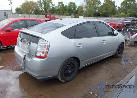 2007 Toyota Prius из США, поврежденный, VIN JTDKB20U877086211